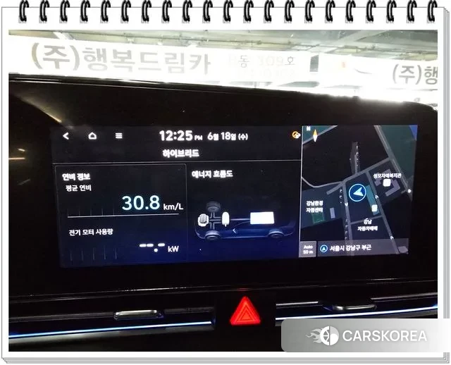 Hyundai Avante Hybrid (CN7) id 2999708 из Кореи 17