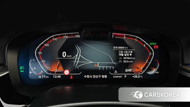 BMW 5 Series (G30) id 4507646 из Кореи 27