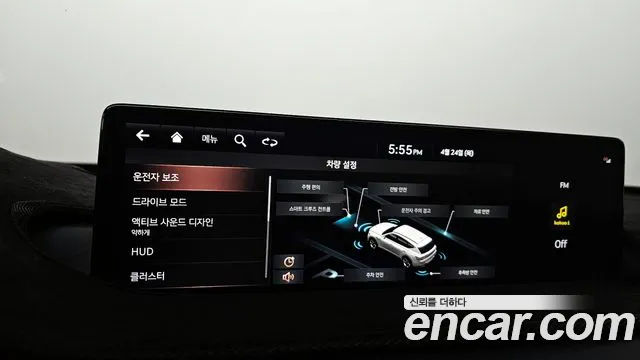 Genesis GV80 id 2660795 из Кореи 17