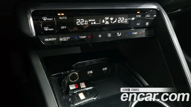 Kia K5 Hybrid 3rd Generation id 2744952 из Кореи 17