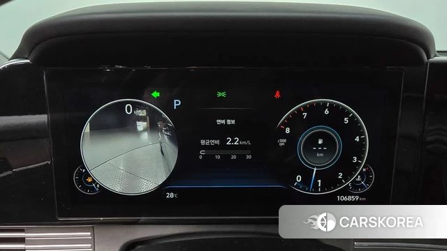 Hyundai The New Grandeur IG id 4741434 из Кореи 29