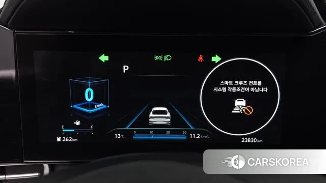 Hyundai Avante (CN7) id 3771842 из Кореи 17