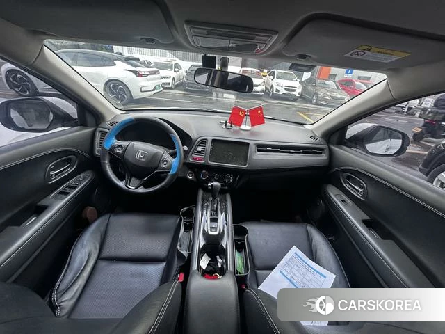 Honda Binzhi id 4254739 из Китая 12