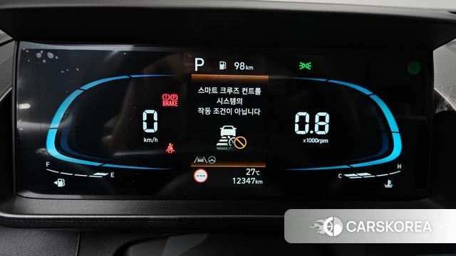 Hyundai Casper id 4853968 из Кореи 32