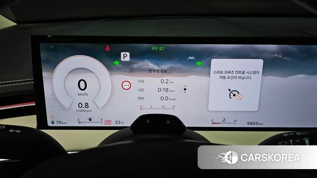 Genesis GV70 id 4834414 из Кореи 27