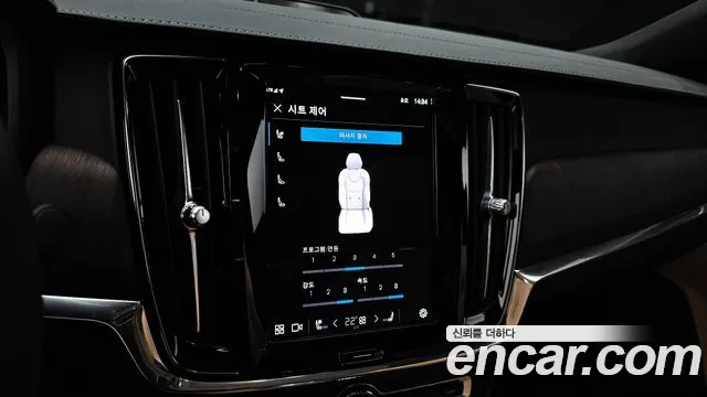 Volvo S90 id 2688619 из Кореи 17