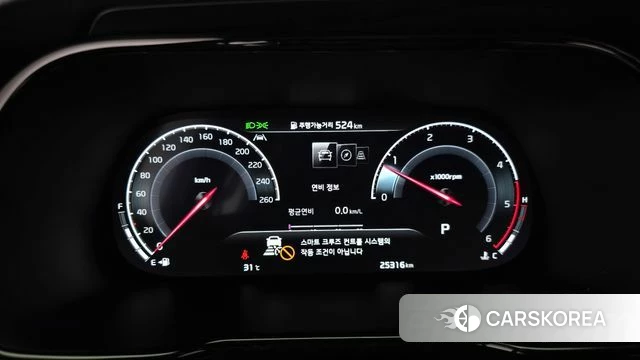 Kia Mohave Master id 4715503 из Кореи 33