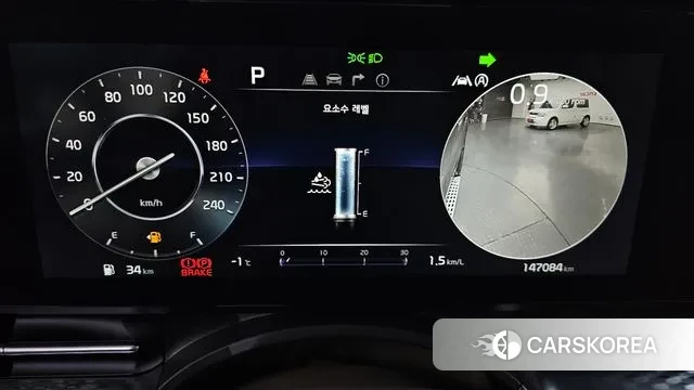 Kia Carnival 4th generation id 3665705 из Кореи 17