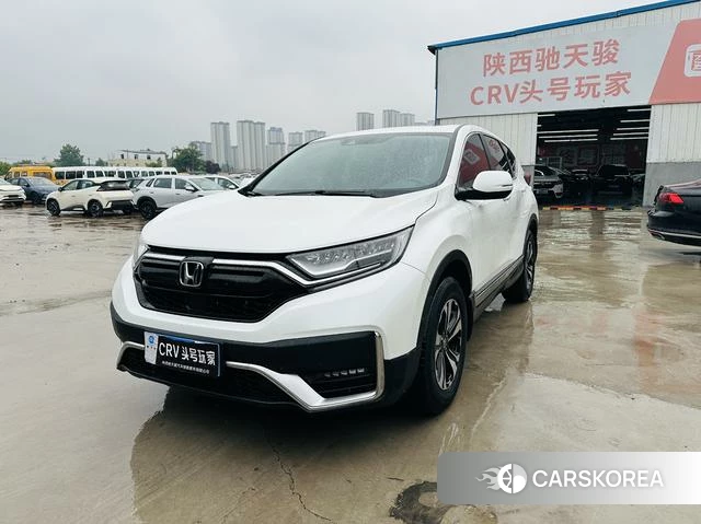 Honda CR-V id 4263938 из Китая 7