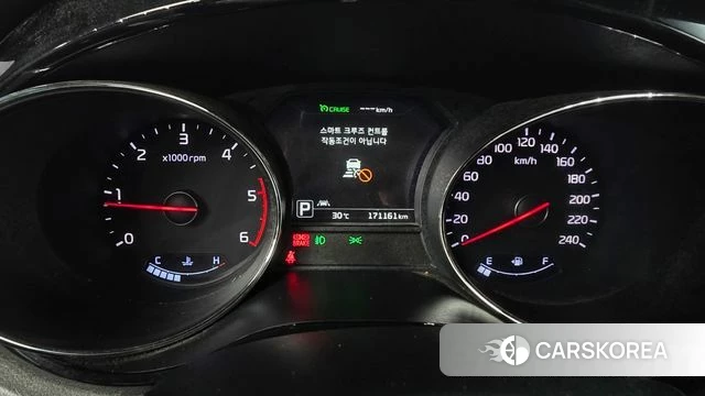 Kia All New Carnival id 4596504 из Кореи 28