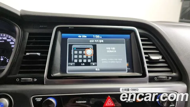 Hyundai Sonata New Rise id 2681860 из Кореи 17