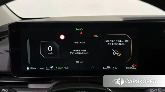 Kia The New Carnival 4th Generation id 3826062 из Кореи 17