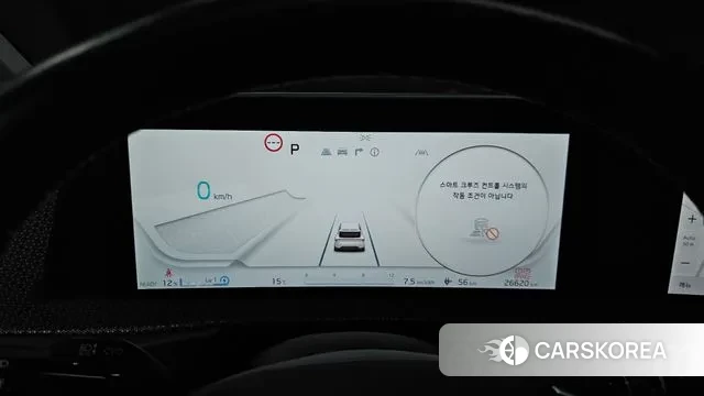 Kia EV6 id 3745897 из Кореи 17