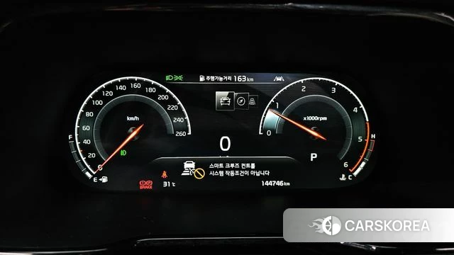 Kia Mohave Master id 4775875 из Кореи 29