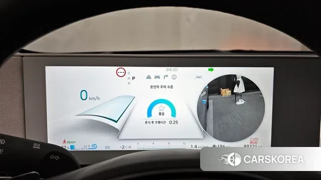 Hyundai Ionic 5 id 3577153 из Кореи 17