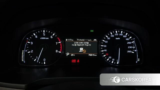 Kia K7 Premier id 4536011 из Кореи 28