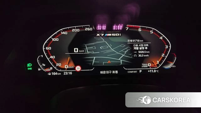 BMW X7 (G07) id 3800518 из Кореи 11