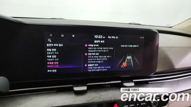 Kia Carnival 4th generation id 2639299 из Кореи 17