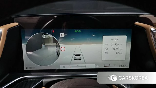 Genesis G90 (RS4) id 4715728 из Кореи 31