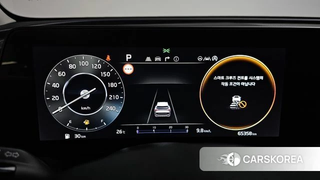 Kia Sportage 5th Generation id 4507317 из Кореи 33