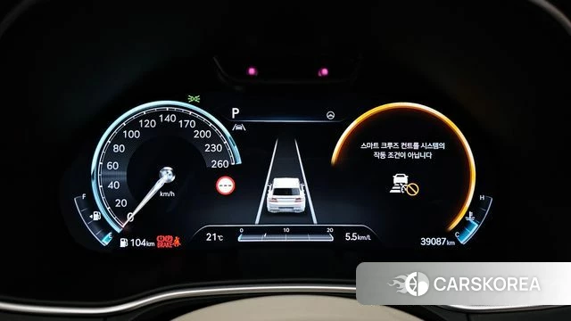 Genesis GV80 id 4778903 из Кореи 36