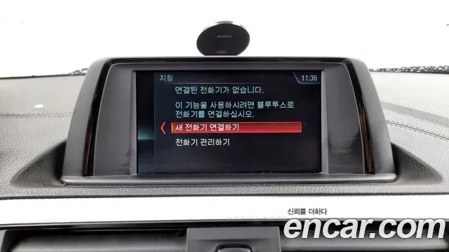 BMW 1 Series (F20) id 2705147 из Кореи 17