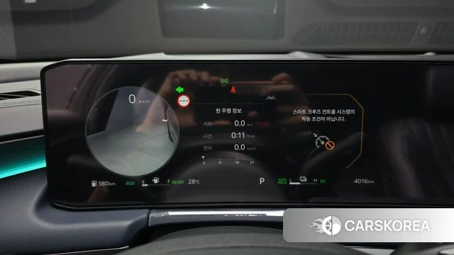 Kia The New K8 Hybrid id 4762249 из Кореи 35