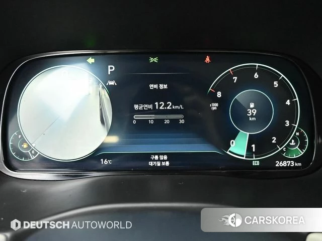 Hyundai Palisade id 4244333 из Кореи 17