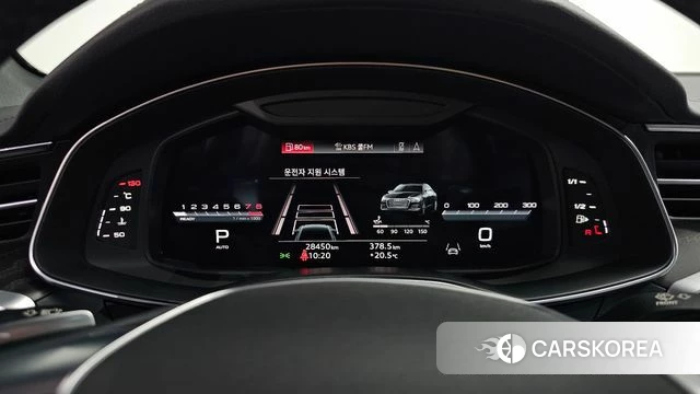 Audi A6 (C8) id 4223112 из Кореи 33