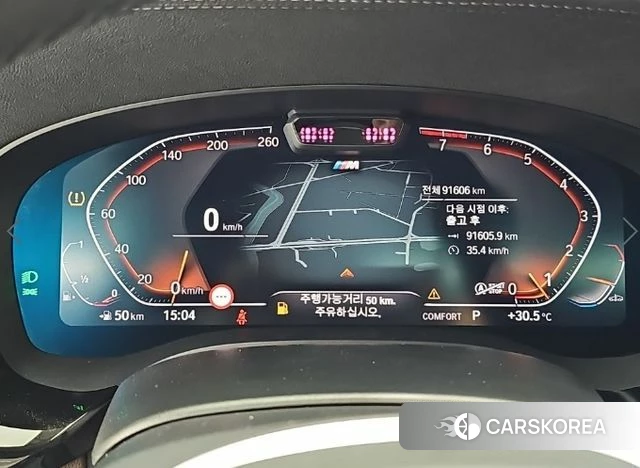 BMW 6 Series GT (G32) id 4894174 из Кореи 17