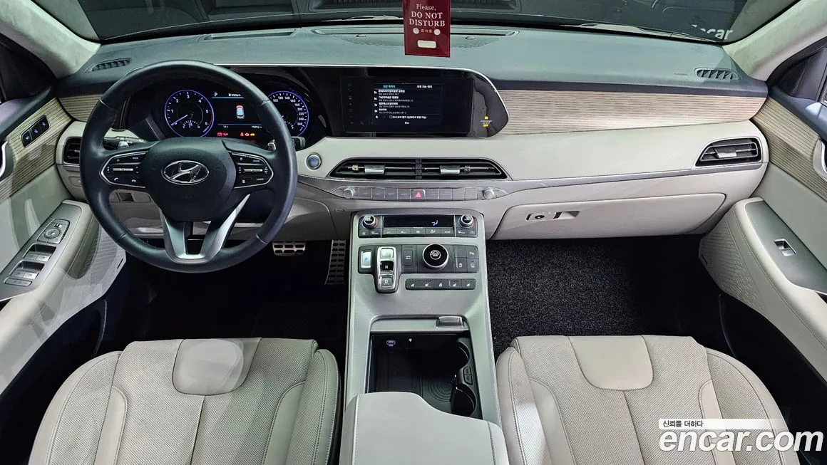 Hyundai Palisade id 2155825 из Кореи 17