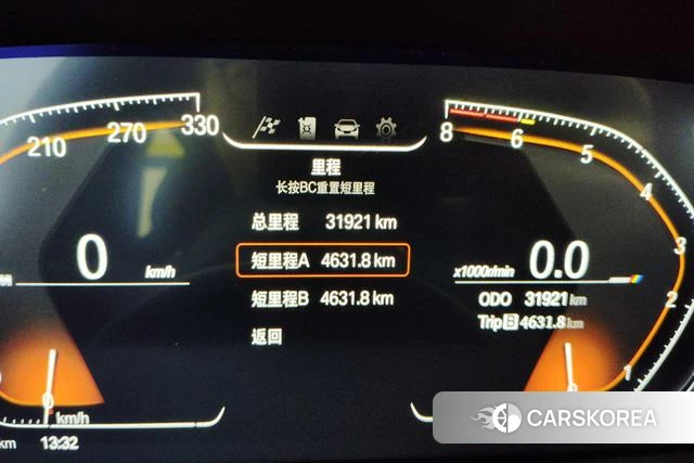 BMW X2 id 3875995 из Китая 14