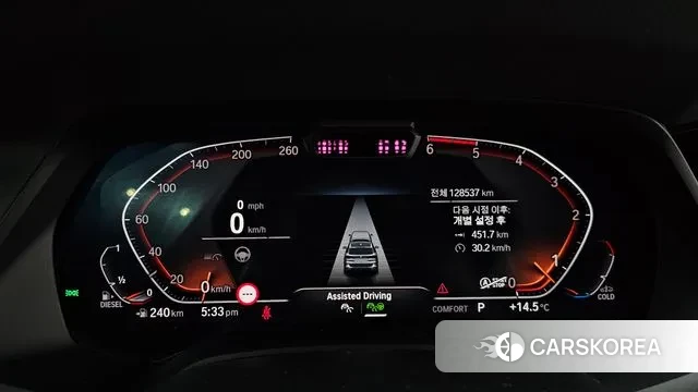 BMW X5 (G05) id 3736271 из Кореи 17