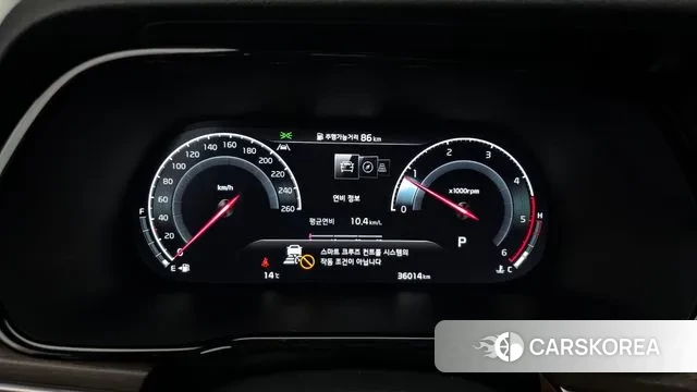 Kia Mohave Master id 3740282 из Кореи 17