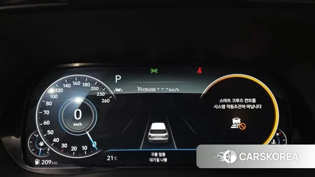 Hyundai Palisade id 3557158 из Кореи 17