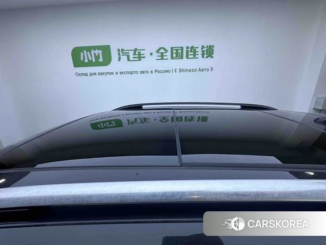 Volkswagen Tanyue id 4271867 из Китая 18