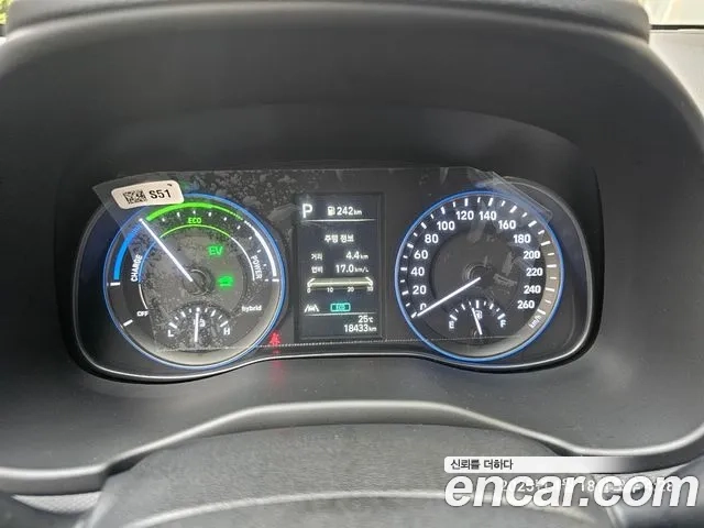 Hyundai The New Kona Hybrid id 2924714 из Кореи 16