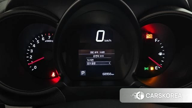 Kia The New Ray id 4202037 из Кореи 26