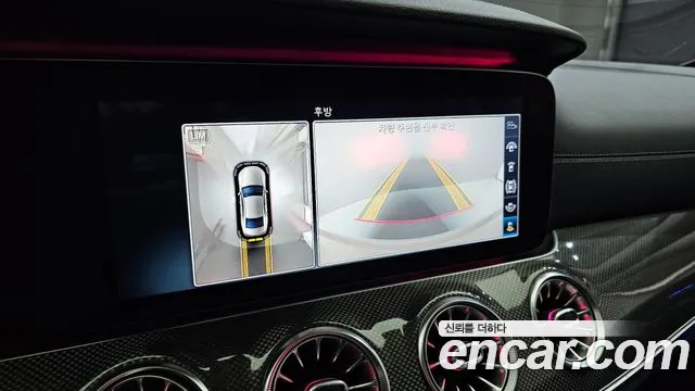 Mercedes-Benz CLS-Class C257 id 2699596 из Кореи 17