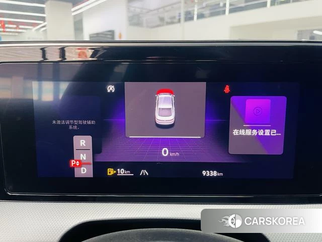 Volkswagen Lingdu id 4307667 из Китая 14