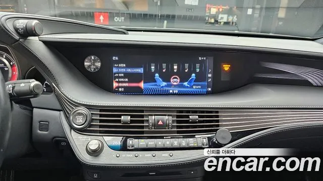 Lexus LS500 5th generation id 2764834 из Кореи 17