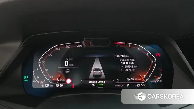 BMW X7 (G07) id 2970867 из Кореи 17