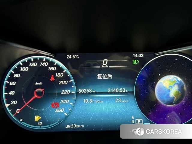Mercedes-Benz GLC id 4329082 из Китая 23