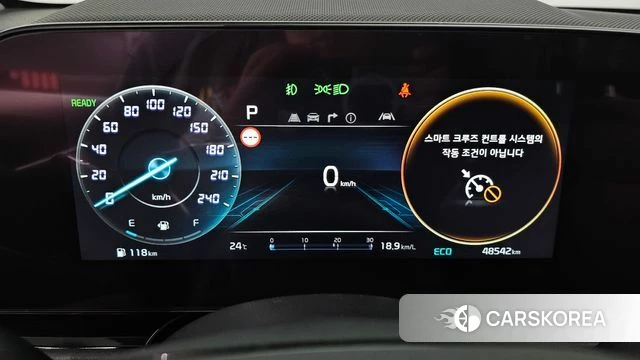Kia Di Ol Nu Niro id 4880840 из Кореи 31