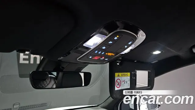 Hyundai The New Santa Fe id 2668768 из Кореи 17