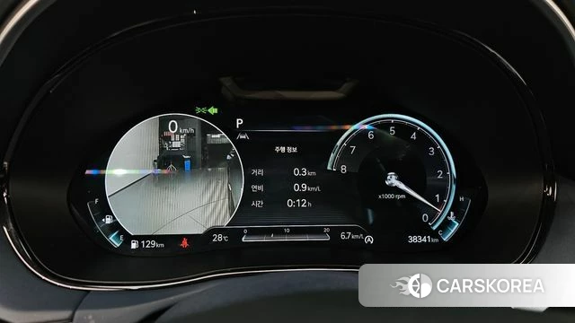 Genesis GV70 id 4555297 из Кореи 30