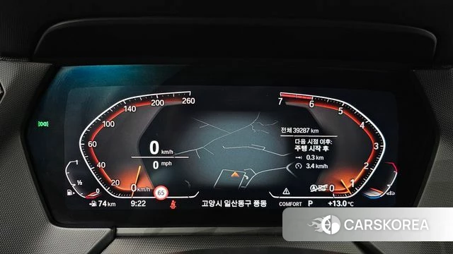 BMW 1 Series (F40) id 3819330 из Кореи 17