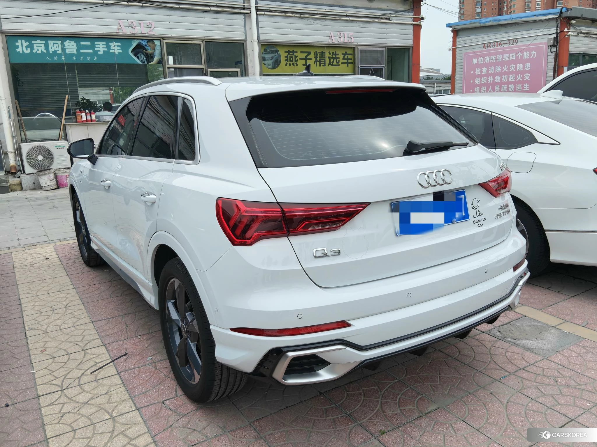 Audi Q3 id 4452829 из Китая 8
