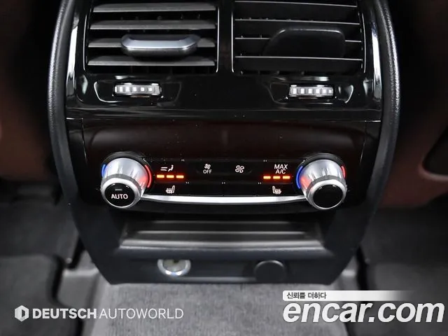 BMW 5 Series (G30) id 2765049 из Кореи 17