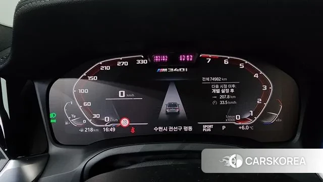 BMW 3 Series (G20) id 3432728 из Кореи 17